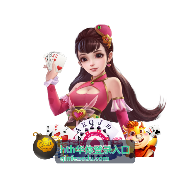 hth华体登录入口 账号与安全设置中的访问保护场景